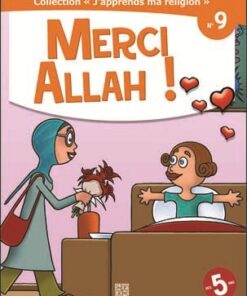 Merci Allah !n°9