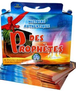 Histoire authentique des Prophètes pour enfants - 24 livres