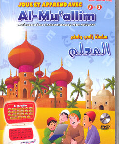 DVD Al-Mu'allim 1+2