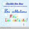 Les ablutions pour les enfants - CD