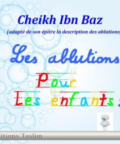 Les ablutions pour les enfants - CD