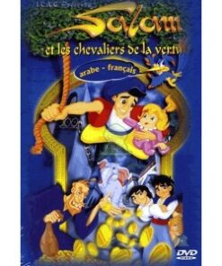 Salam et les chevaliers de la vertu (arabe-français) DVD