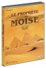 DVD Le Prophète Moïse (BSDL)