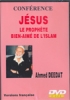 Jésus le Prophète bien aimé de l'Islam/DVD