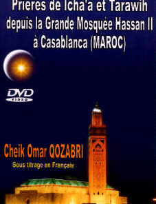 Prière de Icha'a et Tarawih MAROC DVD