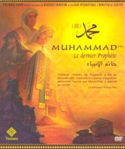 DVD Muhammad (saw) le dernier prophète