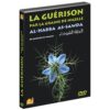 DVD La guérison par la graine de nigelle (Dr Zaghloul An-Nadjar)