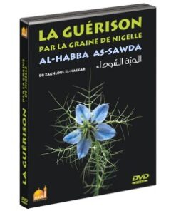 DVD La guérison par la graine de nigelle (Dr Zaghloul An-Nadjar)