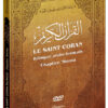 DVD Le Saint Coran bilingue - arabe-français - Chapitre Amma