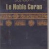 DVD Le Noble Coran 4 DVD