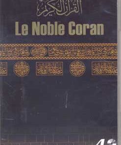 DVD Le Noble Coran 4 DVD