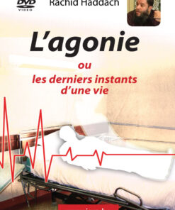 DVD -L'agonie ou les derniers instants d'une vie