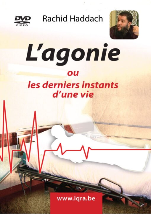 DVD -L'agonie ou les derniers instants d'une vie