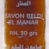 Savon noir en sachet 30gr - Maroc