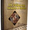 De uitleg van de zuilen van Islaam en Imaan