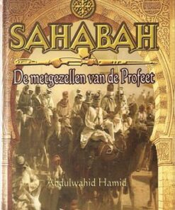 Sahabah