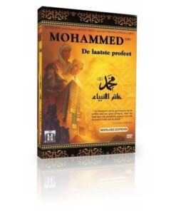 Mohammed (vzmh) De Laatse profeet DVD