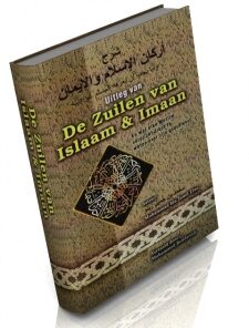 De zuilen van islam en iman