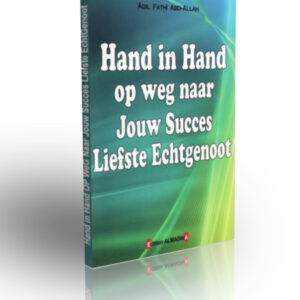 Hand in hand op weg naar jouw succes