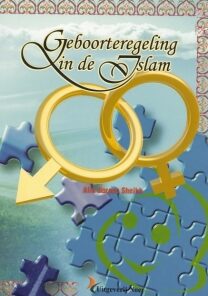 Geboorteregeling volgens de Islam