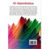 Al-Ajurrumiya - Grammaire élémentaire de l’arabe