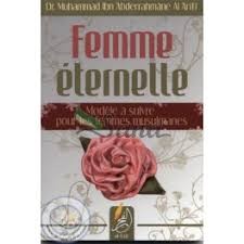 Femme éternelle modèle à suivre pour les femmes musulmanes