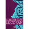 La Femme dans le Coran