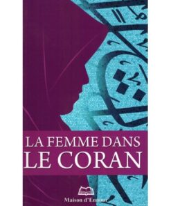 La Femme dans le Coran