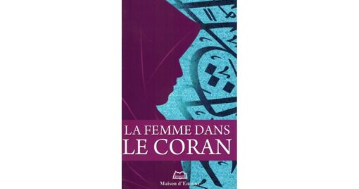 La Femme dans le Coran