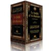 Le Sahih d'Al Bukhari 4tomes