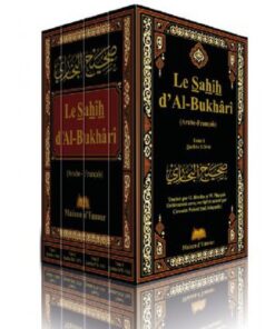 Le Sahih d'Al Bukhari 4tomes