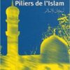 Guide du jeune musulman - Piliers de l'Islam