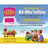 Al Mu'alim -1- ordinateur / jouet éducatif pour enfant