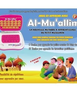 Al Mu'alim -1- ordinateur / jouet éducatif pour enfant