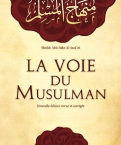 La voie du Musulman