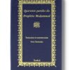 Quarante parole du Prophète Muhammad