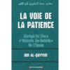 La voie de la patience