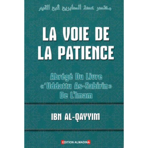 La voie de la patience