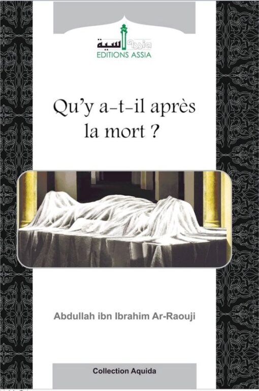 Qu'y a-t-il après la mort ?