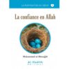 La confiance en Allah