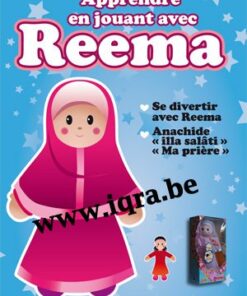 POUPEE REEMA anachid