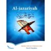 Al-Jazariyah (Al-mouqaddimah) - version Française- Méthode d'apprentissage du Tajwīd - Mohammad ibn al-Jazariy