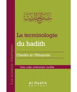 Terminologie du hadith