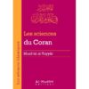 Les sciences du Coran