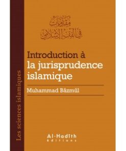 Introduction à la jurisprudence islamique