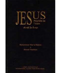 Jesus Prophète de l'Islam