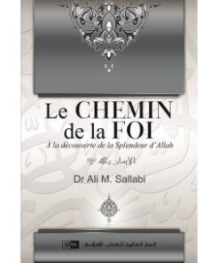 Le chemin de la foi