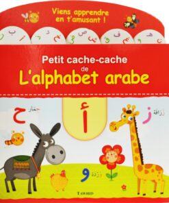 Petit Cache cache de l'alphabet arabe