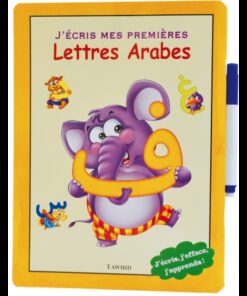 J’écris mes premières lettres arabes