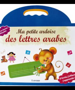 Ma petite ardoise des lettres arabes